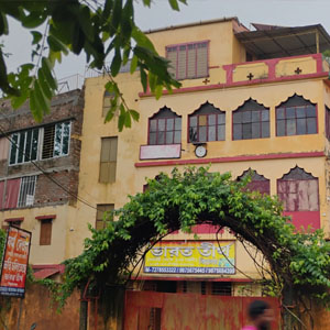 Bharat Tirtha Vidyalaya
