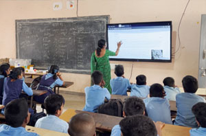 Bharat Tirtha Vidyalaya